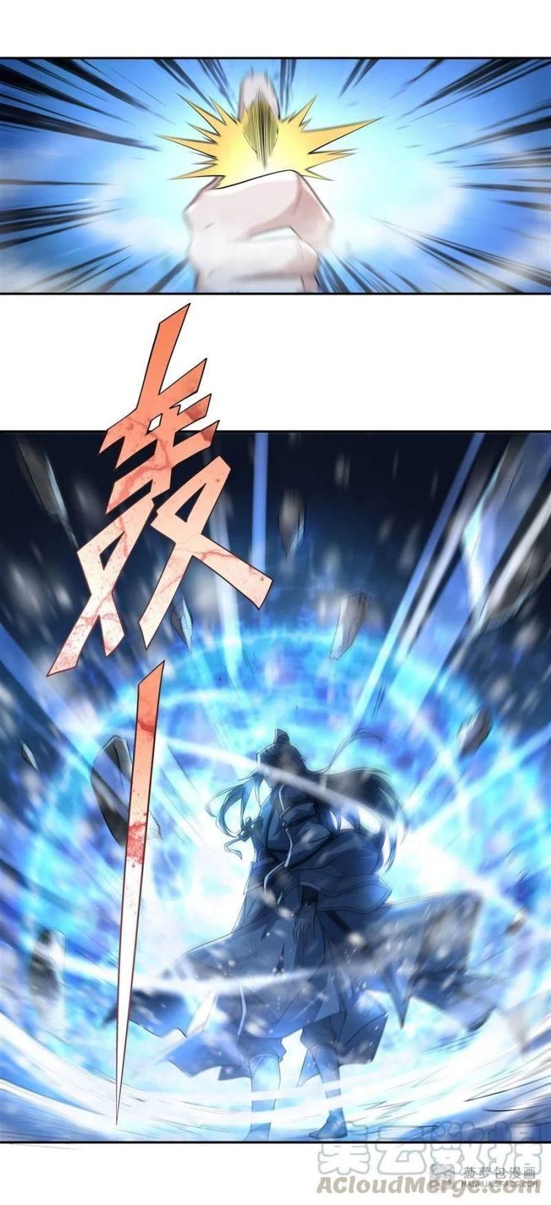 đọc truyện Các Nữ Đồ Đệ Của Ta Đều Là Chư Thiên Đại Lão Tương Lai Chương 3 ảnh 14 tại Thiên Thai Truyện