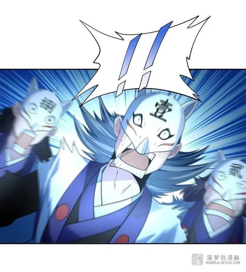 đọc truyện Các Nữ Đồ Đệ Của Ta Đều Là Chư Thiên Đại Lão Tương Lai Chương 3 ảnh 15 tại Thiên Thai Truyện