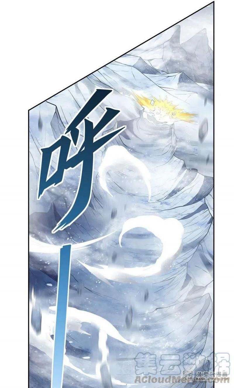 đọc truyện Các Nữ Đồ Đệ Của Ta Đều Là Chư Thiên Đại Lão Tương Lai Chương 3 ảnh 17 tại Thiên Thai Truyện