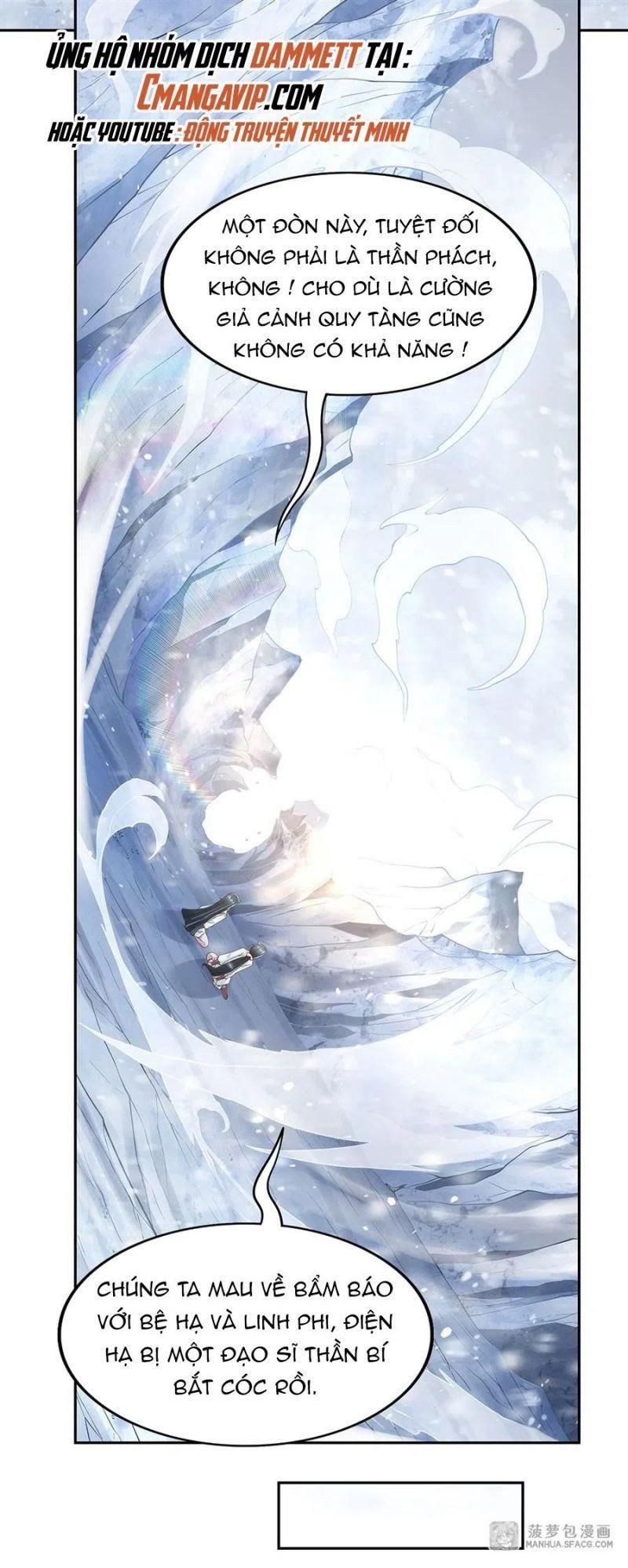 đọc truyện Các Nữ Đồ Đệ Của Ta Đều Là Chư Thiên Đại Lão Tương Lai Chương 3 ảnh 28 tại Thiên Thai Truyện