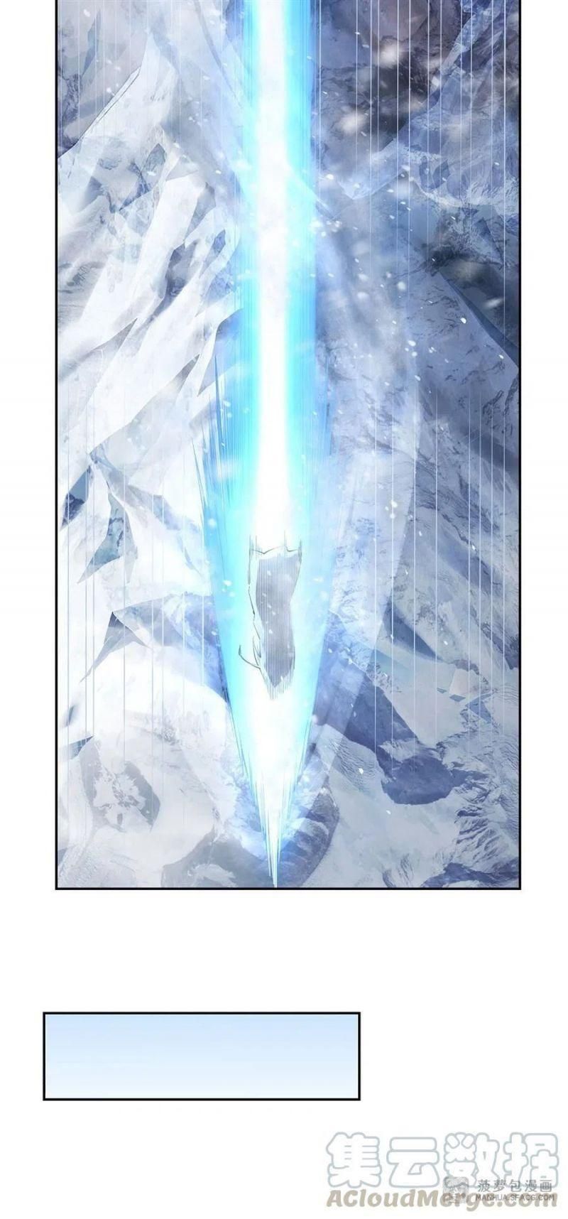 đọc truyện Các Nữ Đồ Đệ Của Ta Đều Là Chư Thiên Đại Lão Tương Lai Chương 3 ảnh 32 tại Thiên Thai Truyện