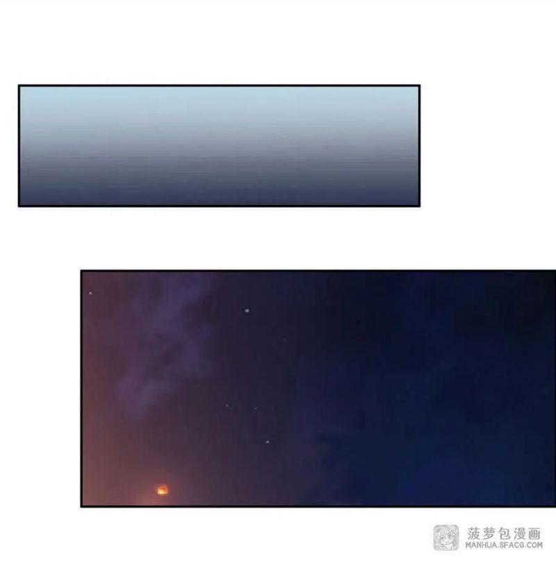 đọc truyện Các Nữ Đồ Đệ Của Ta Đều Là Chư Thiên Đại Lão Tương Lai Chương 3 ảnh 33 tại Thiên Thai Truyện