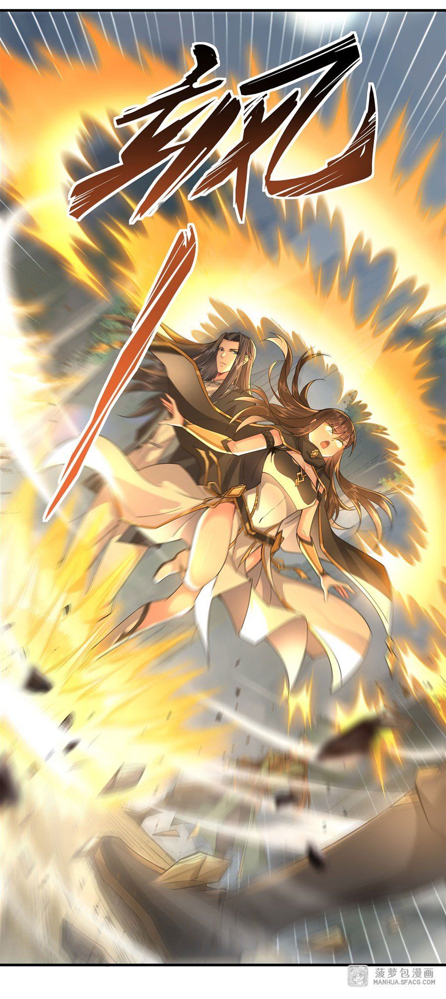 đọc truyện Các Nữ Đồ Đệ Của Ta Đều Là Chư Thiên Đại Lão Tương Lai Chương 30 ảnh 42 tại Thiên Thai Truyện