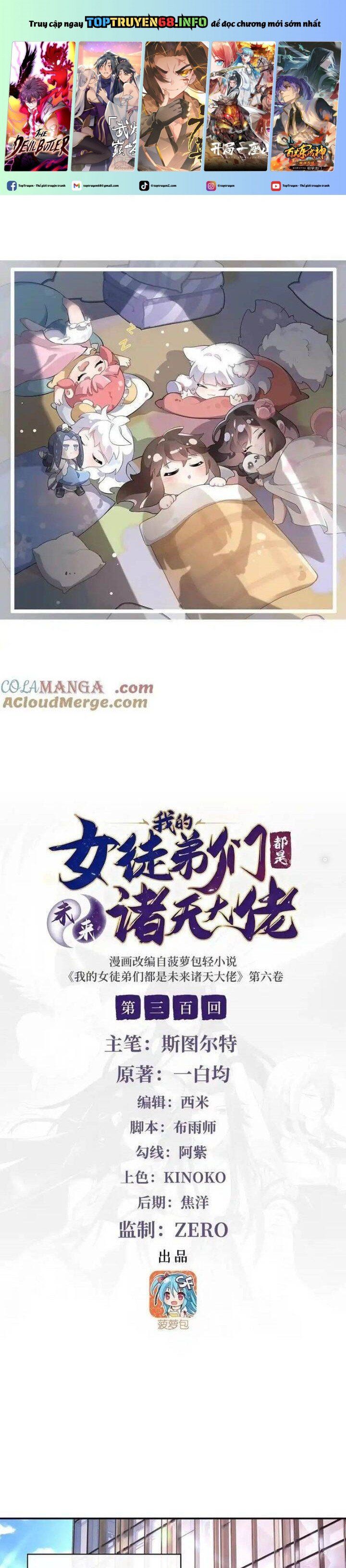 đọc truyện Các Nữ Đồ Đệ Của Ta Đều Là Chư Thiên Đại Lão Tương Lai Chương 300 ảnh 3 tại Thiên Thai Truyện