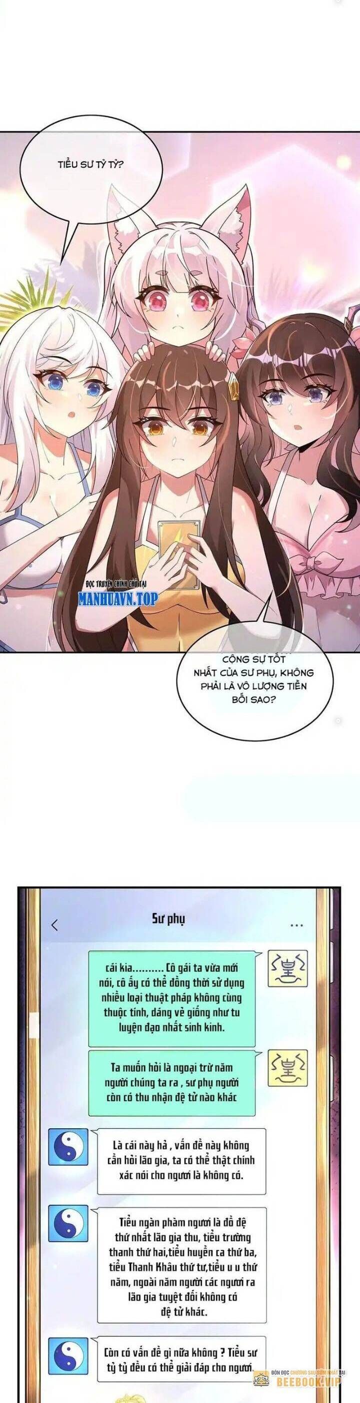 đọc truyện Các Nữ Đồ Đệ Của Ta Đều Là Chư Thiên Đại Lão Tương Lai Chương 300 ảnh 14 tại Thiên Thai Truyện