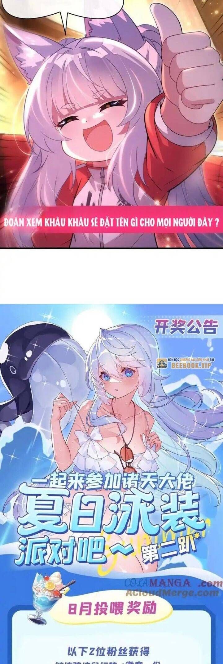 đọc truyện Các Nữ Đồ Đệ Của Ta Đều Là Chư Thiên Đại Lão Tương Lai Chương 302 ảnh 22 tại Thiên Thai Truyện