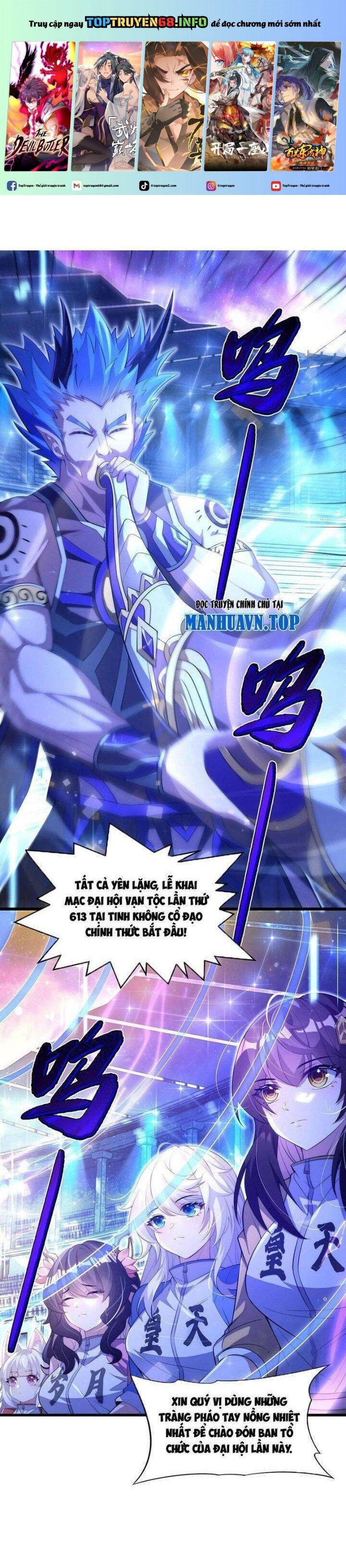 đọc truyện Các Nữ Đồ Đệ Của Ta Đều Là Chư Thiên Đại Lão Tương Lai Chương 305 ảnh 3 tại Thiên Thai Truyện