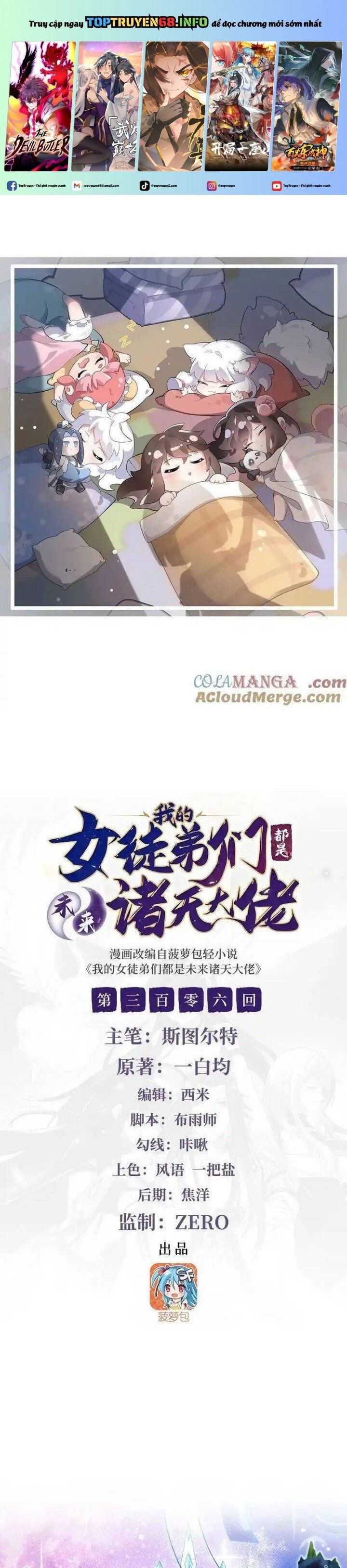 đọc truyện Các Nữ Đồ Đệ Của Ta Đều Là Chư Thiên Đại Lão Tương Lai Chương 306 ảnh 3 tại Thiên Thai Truyện