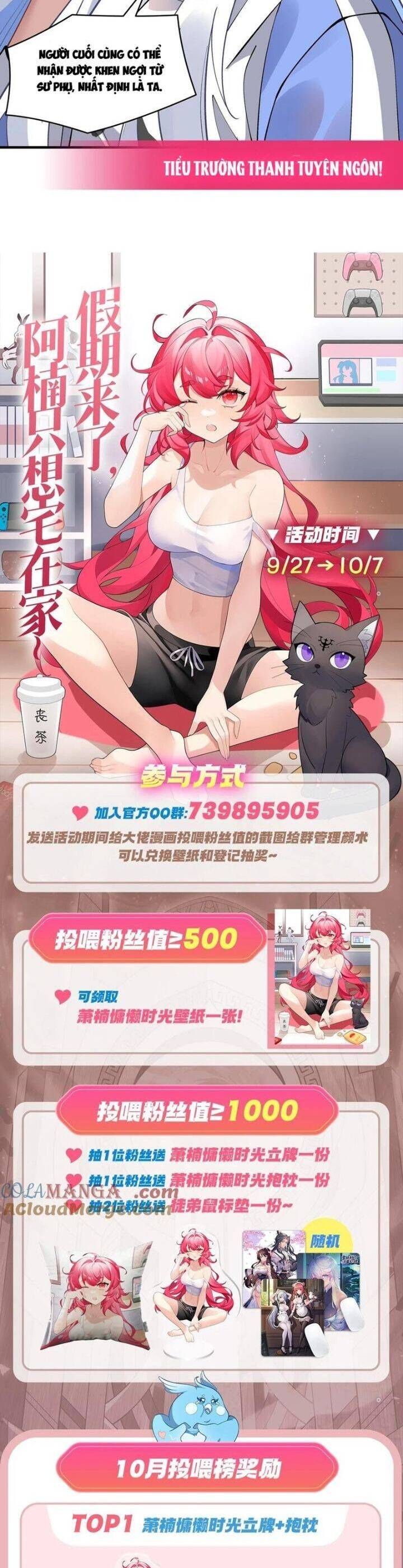 đọc truyện Các Nữ Đồ Đệ Của Ta Đều Là Chư Thiên Đại Lão Tương Lai Chương 308 ảnh 31 tại Thiên Thai Truyện