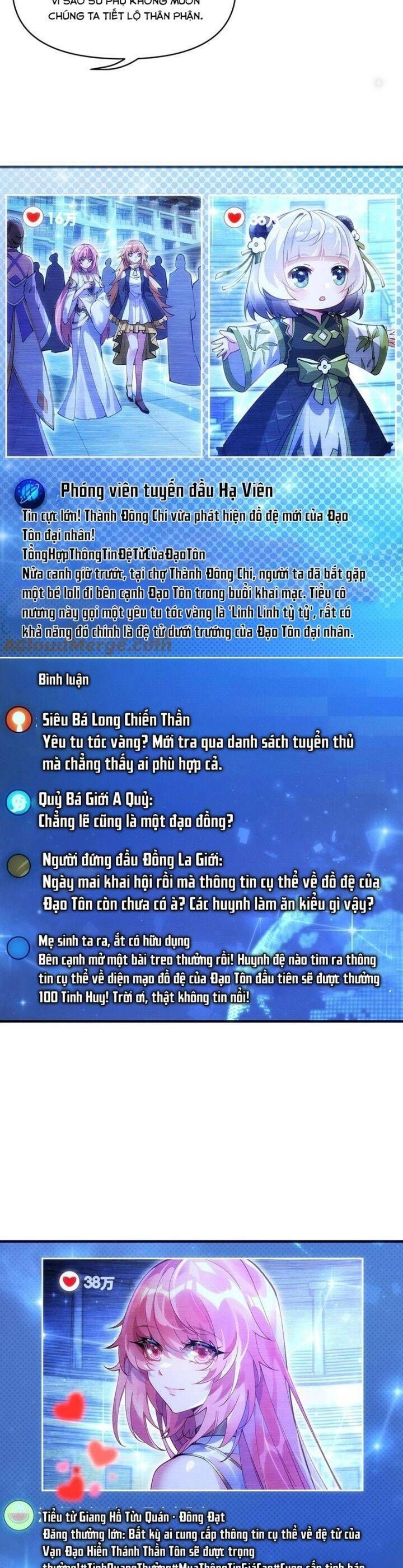 đọc truyện Các Nữ Đồ Đệ Của Ta Đều Là Chư Thiên Đại Lão Tương Lai Chương 309 ảnh 7 tại Thiên Thai Truyện