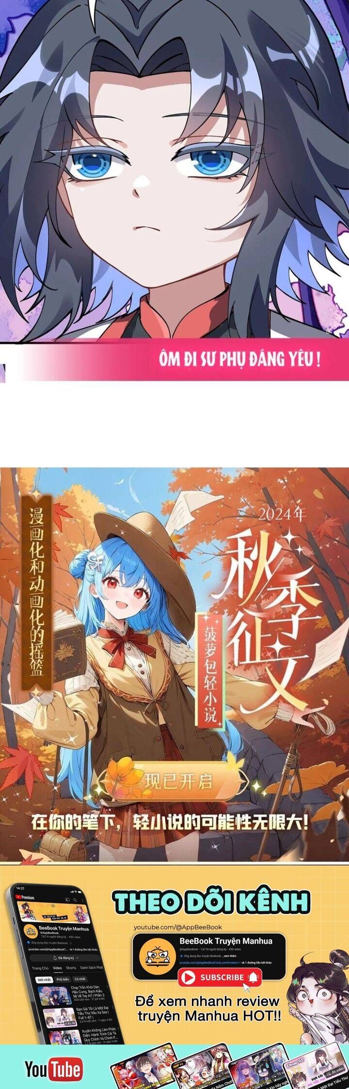 đọc truyện Các Nữ Đồ Đệ Của Ta Đều Là Chư Thiên Đại Lão Tương Lai Chương 310 ảnh 30 tại Thiên Thai Truyện