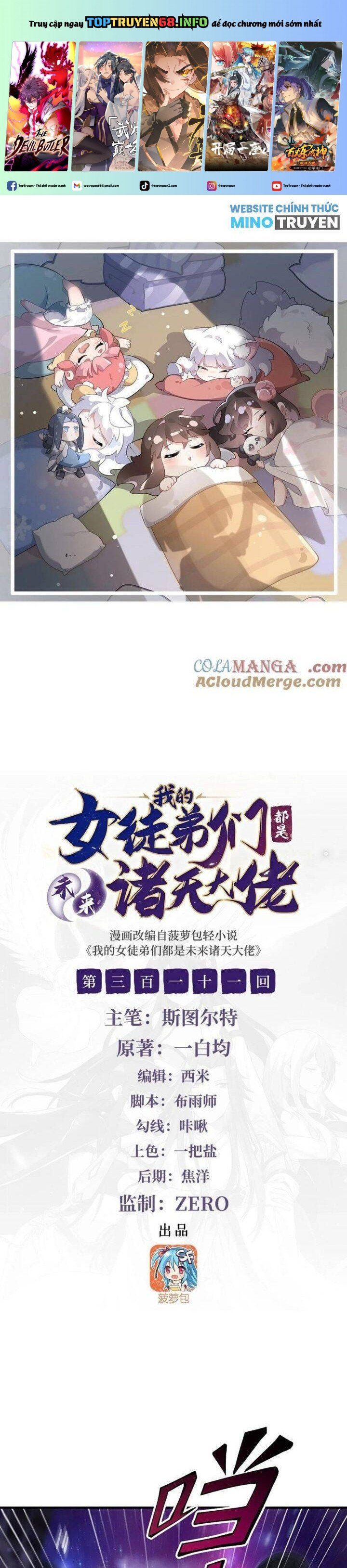 đọc truyện Các Nữ Đồ Đệ Của Ta Đều Là Chư Thiên Đại Lão Tương Lai Chương 311 ảnh 3 tại Thiên Thai Truyện