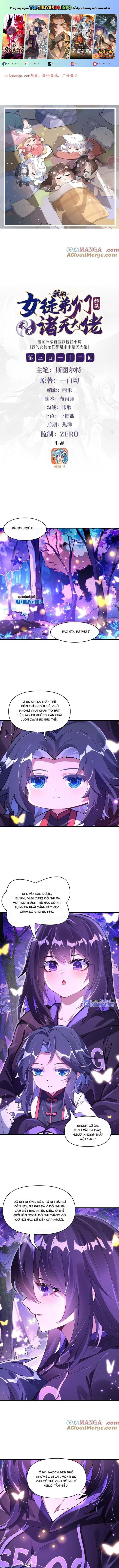 đọc truyện Các Nữ Đồ Đệ Của Ta Đều Là Chư Thiên Đại Lão Tương Lai Chương 312 ảnh 3 tại Thiên Thai Truyện