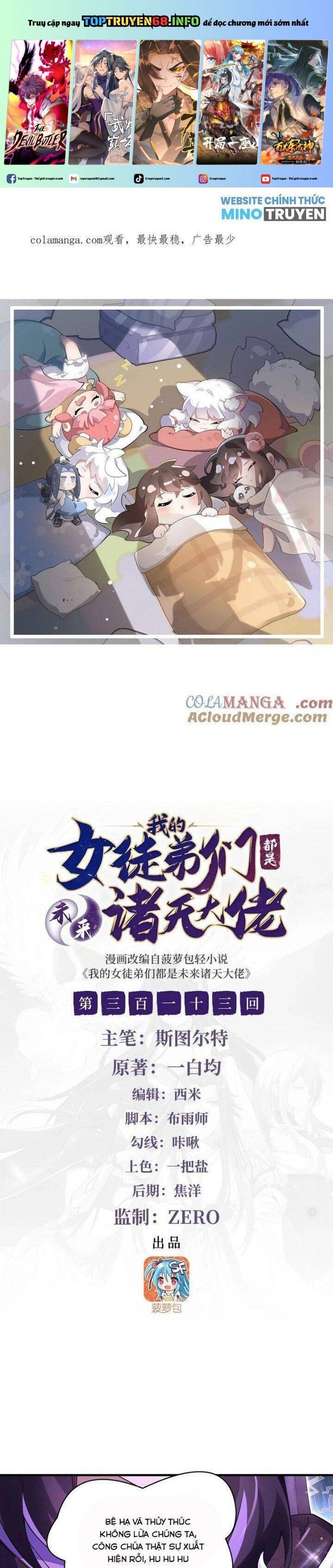 đọc truyện Các Nữ Đồ Đệ Của Ta Đều Là Chư Thiên Đại Lão Tương Lai Chương 313 ảnh 3 tại Thiên Thai Truyện