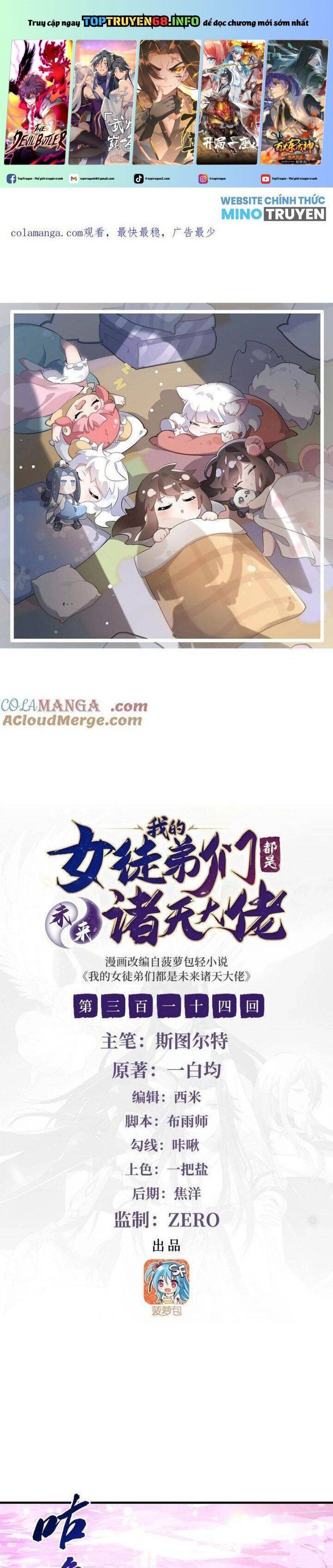 đọc truyện Các Nữ Đồ Đệ Của Ta Đều Là Chư Thiên Đại Lão Tương Lai Chương 314 ảnh 3 tại Thiên Thai Truyện