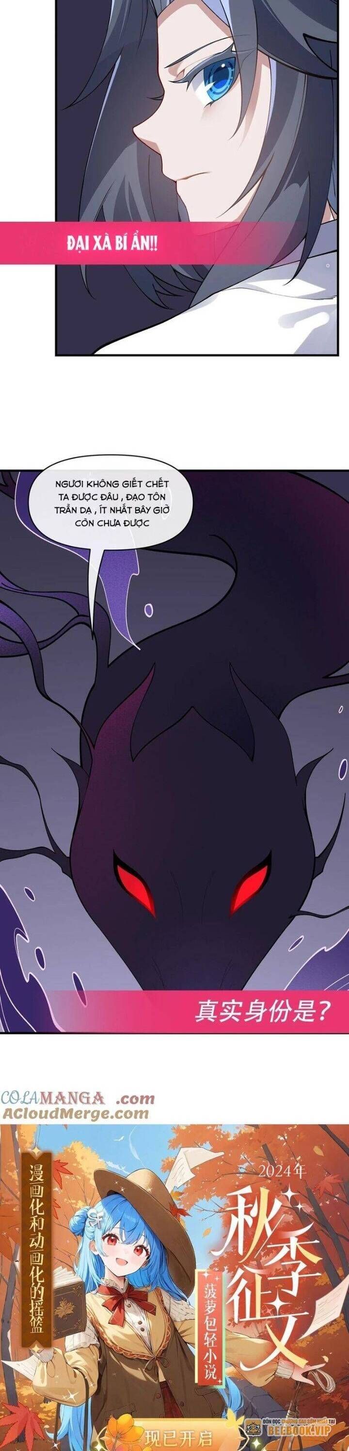 đọc truyện Các Nữ Đồ Đệ Của Ta Đều Là Chư Thiên Đại Lão Tương Lai Chương 314 ảnh 29 tại Thiên Thai Truyện