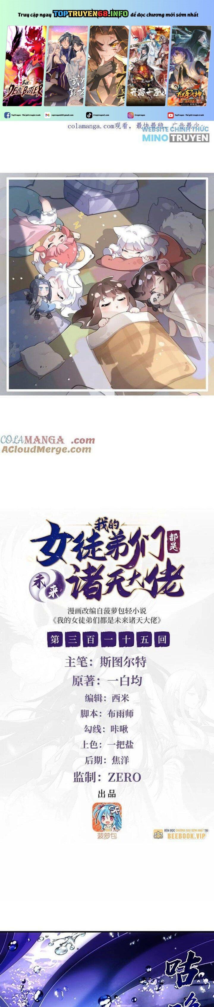 đọc truyện Các Nữ Đồ Đệ Của Ta Đều Là Chư Thiên Đại Lão Tương Lai Chương 315 ảnh 3 tại Thiên Thai Truyện