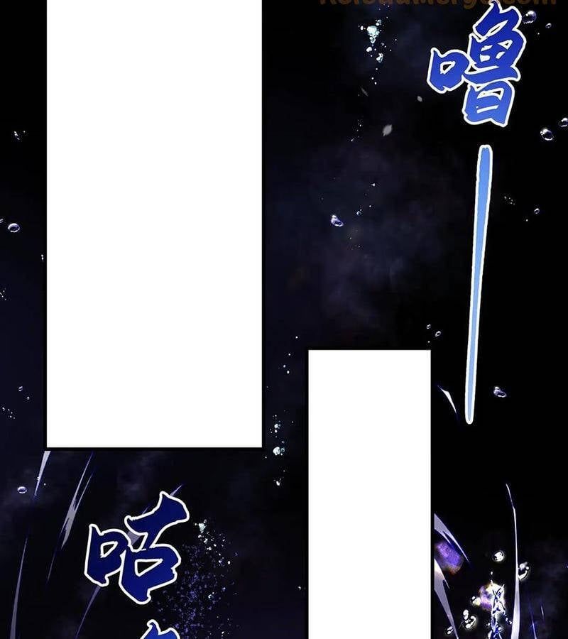 đọc truyện Các Nữ Đồ Đệ Của Ta Đều Là Chư Thiên Đại Lão Tương Lai Chương 318 ảnh 79 tại Thiên Thai Truyện