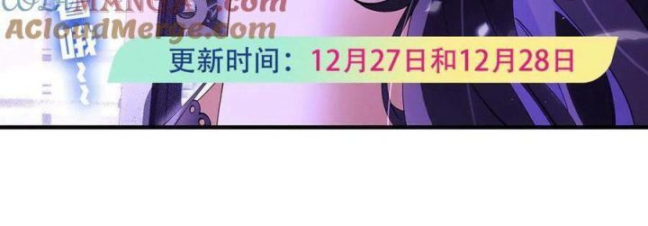 đọc truyện Các Nữ Đồ Đệ Của Ta Đều Là Chư Thiên Đại Lão Tương Lai Chương 319 ảnh 141 tại Thiên Thai Truyện