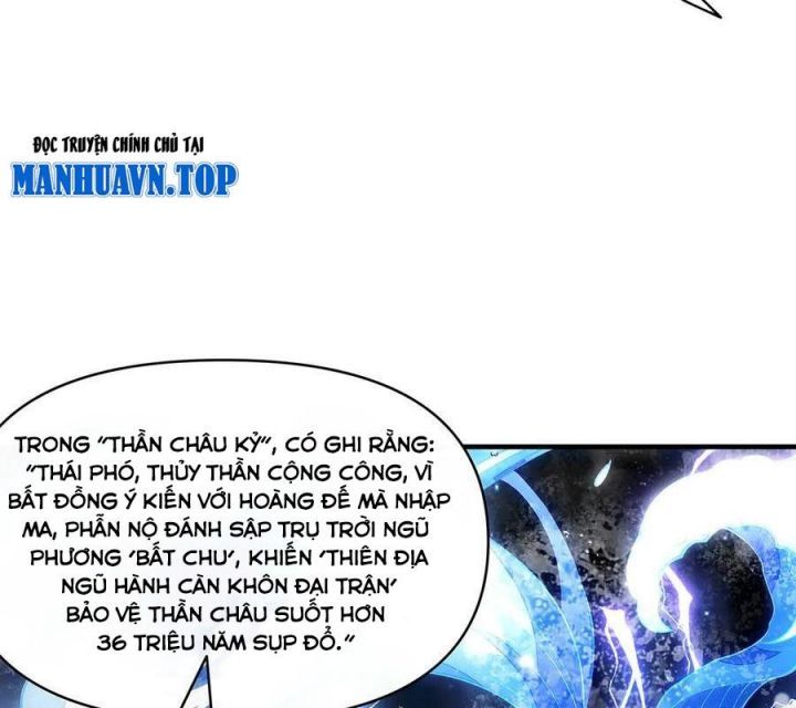 đọc truyện Các Nữ Đồ Đệ Của Ta Đều Là Chư Thiên Đại Lão Tương Lai Chương 319 ảnh 16 tại Thiên Thai Truyện