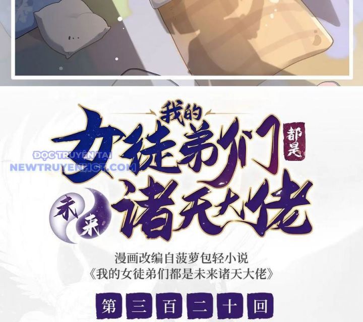 đọc truyện Các Nữ Đồ Đệ Của Ta Đều Là Chư Thiên Đại Lão Tương Lai Chương 320 ảnh 4 tại Thiên Thai Truyện