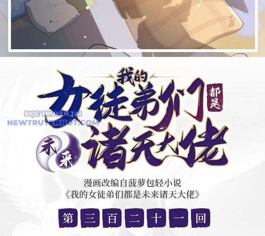 đọc truyện Các Nữ Đồ Đệ Của Ta Đều Là Chư Thiên Đại Lão Tương Lai Chương 321 ảnh 5 tại Thiên Thai Truyện