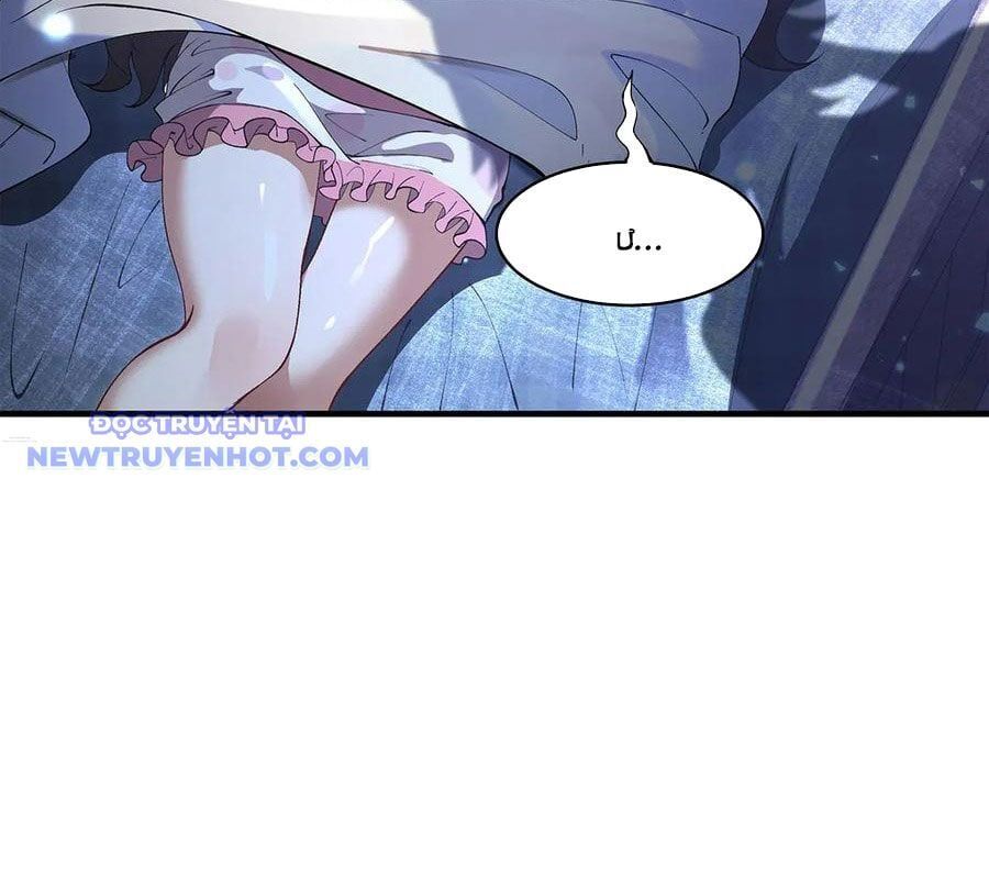 đọc truyện Các Nữ Đồ Đệ Của Ta Đều Là Chư Thiên Đại Lão Tương Lai Chương 322 ảnh 95 tại Thiên Thai Truyện