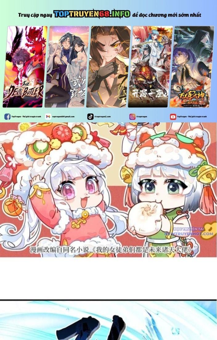 đọc truyện Các Nữ Đồ Đệ Của Ta Đều Là Chư Thiên Đại Lão Tương Lai Chương 327 ảnh 3 tại Thiên Thai Truyện