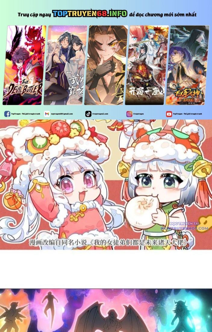 đọc truyện Các Nữ Đồ Đệ Của Ta Đều Là Chư Thiên Đại Lão Tương Lai Chương 329 ảnh 3 tại Thiên Thai Truyện