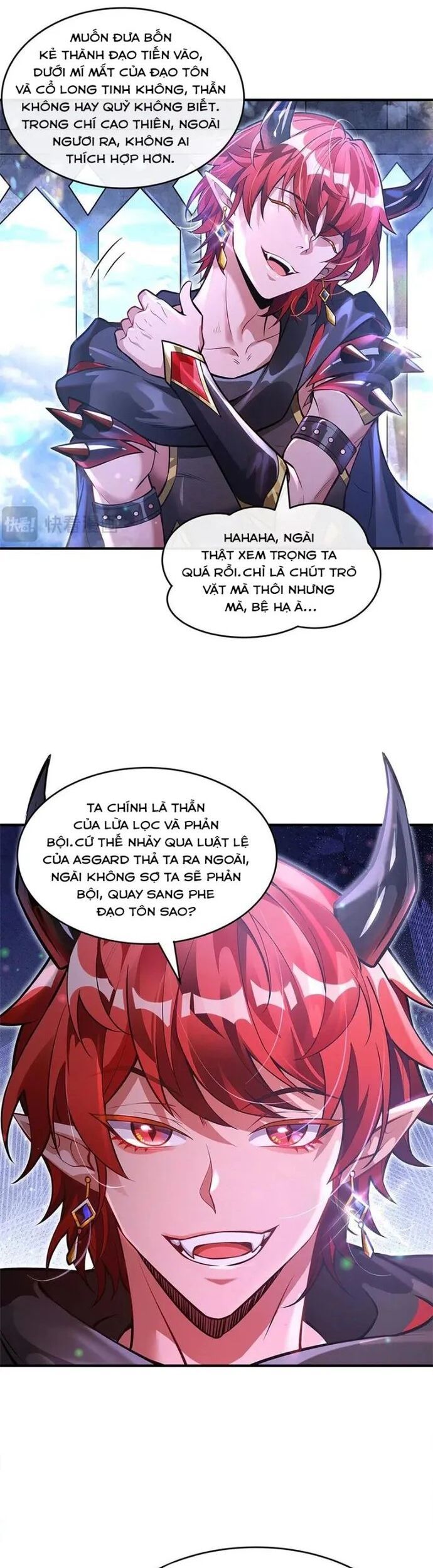 đọc truyện Các Nữ Đồ Đệ Của Ta Đều Là Chư Thiên Đại Lão Tương Lai Chương 332 ảnh 12 tại Thiên Thai Truyện