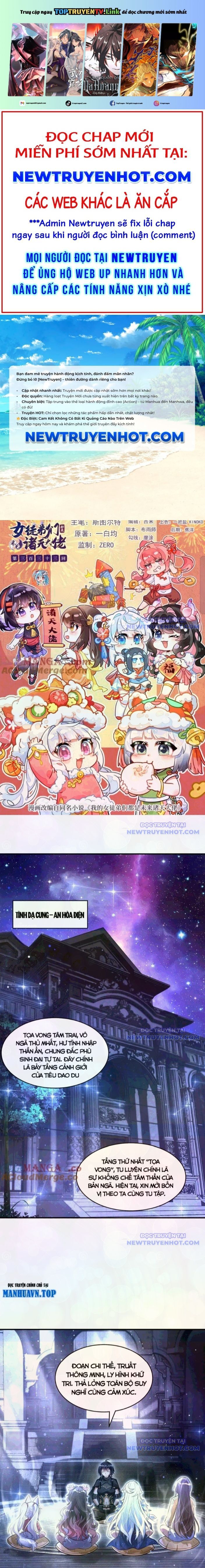 đọc truyện Các Nữ Đồ Đệ Của Ta Đều Là Chư Thiên Đại Lão Tương Lai Chương 333 ảnh 3 tại Thiên Thai Truyện