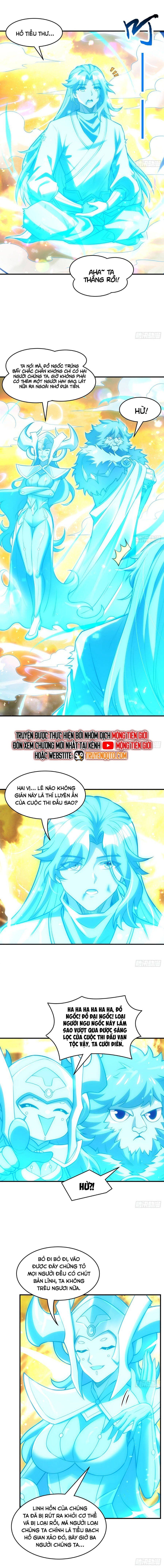 đọc truyện Các Nữ Đồ Đệ Của Ta Đều Là Chư Thiên Đại Lão Tương Lai Chương 335 ảnh 10 tại Thiên Thai Truyện