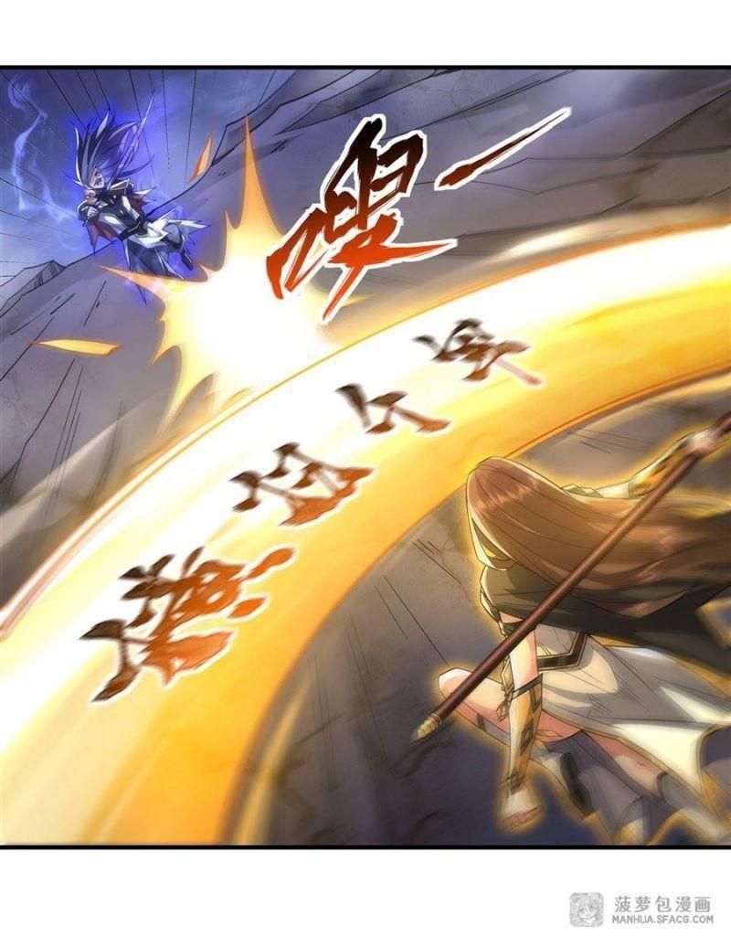 đọc truyện Các Nữ Đồ Đệ Của Ta Đều Là Chư Thiên Đại Lão Tương Lai Chương 34 ảnh 14 tại Thiên Thai Truyện