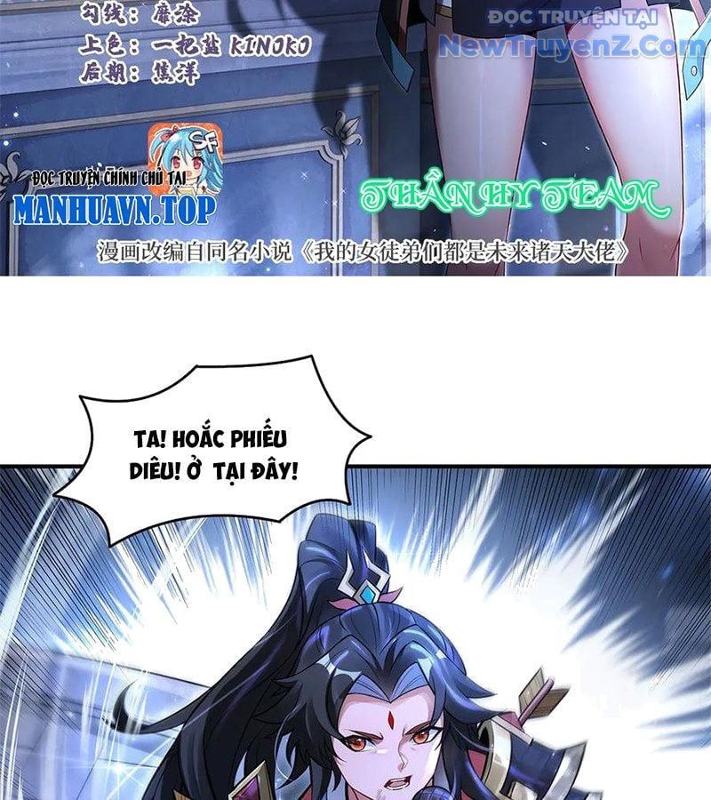 đọc truyện Các Nữ Đồ Đệ Của Ta Đều Là Chư Thiên Đại Lão Tương Lai Chương 343 ảnh 6 tại Thiên Thai Truyện