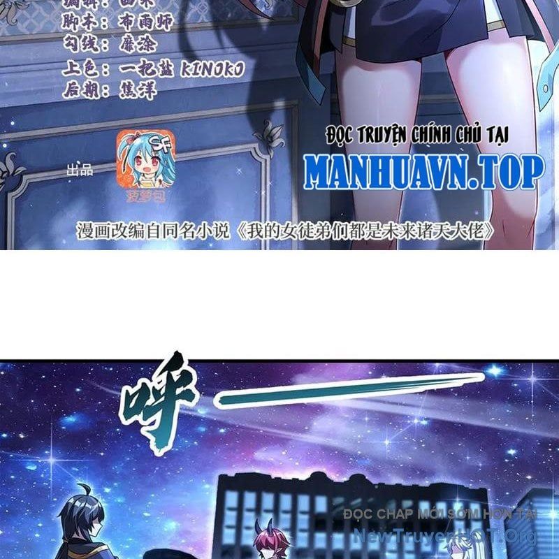 đọc truyện Các Nữ Đồ Đệ Của Ta Đều Là Chư Thiên Đại Lão Tương Lai Chương 346 ảnh 4 tại Thiên Thai Truyện