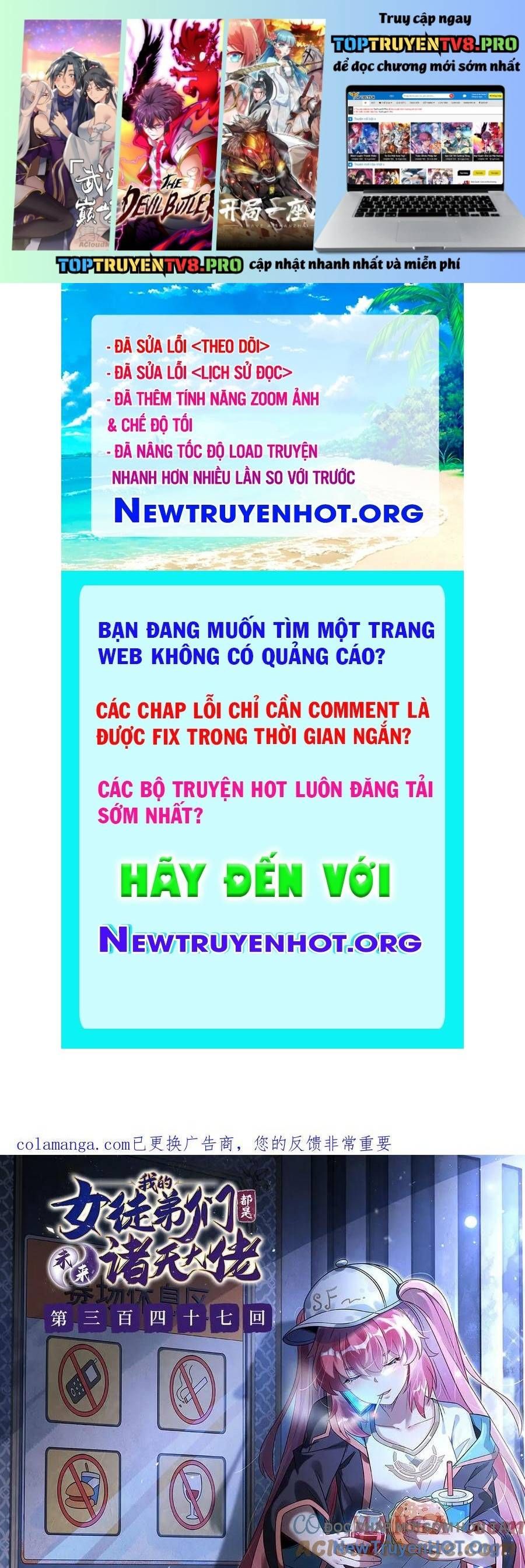 đọc truyện Các Nữ Đồ Đệ Của Ta Đều Là Chư Thiên Đại Lão Tương Lai Chương 347 ảnh 3 tại Thiên Thai Truyện
