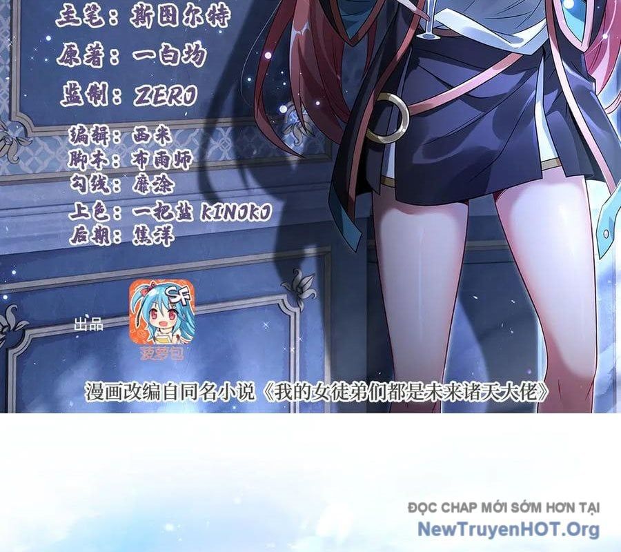 đọc truyện Các Nữ Đồ Đệ Của Ta Đều Là Chư Thiên Đại Lão Tương Lai Chương 347 ảnh 4 tại Thiên Thai Truyện