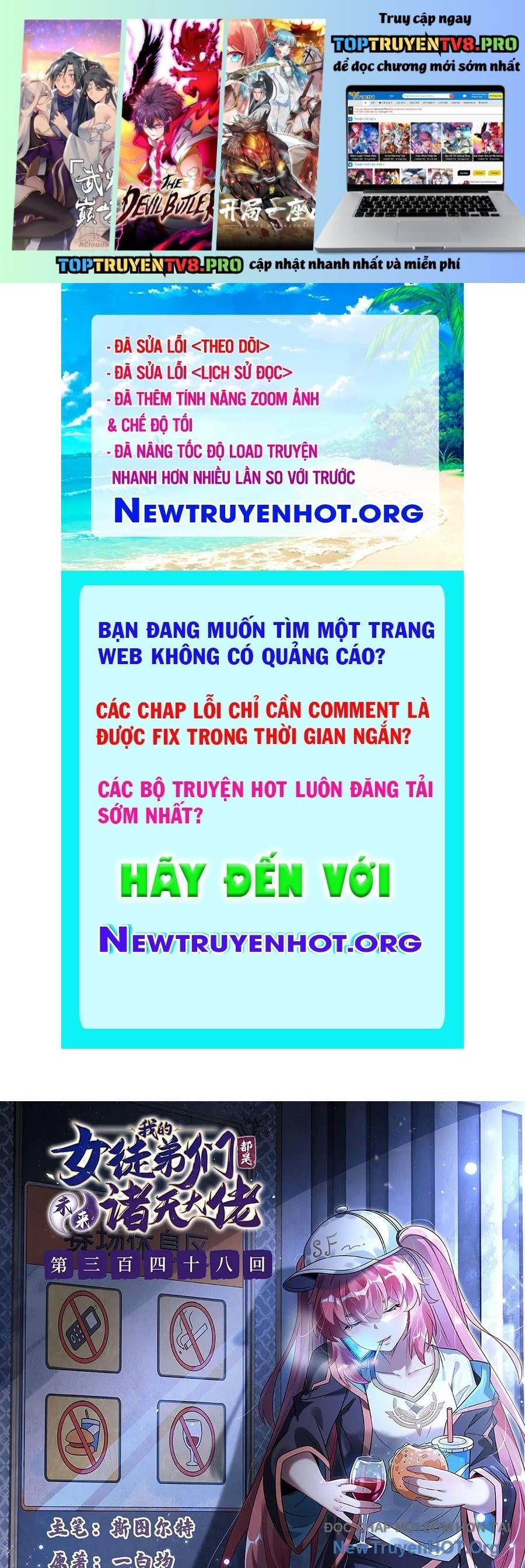 đọc truyện Các Nữ Đồ Đệ Của Ta Đều Là Chư Thiên Đại Lão Tương Lai Chương 348 ảnh 3 tại Thiên Thai Truyện