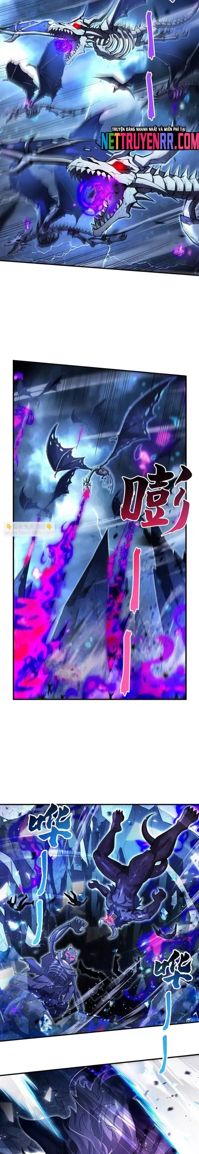 đọc truyện Các Nữ Đồ Đệ Của Ta Đều Là Chư Thiên Đại Lão Tương Lai Chương 349 ảnh 4 tại Thiên Thai Truyện