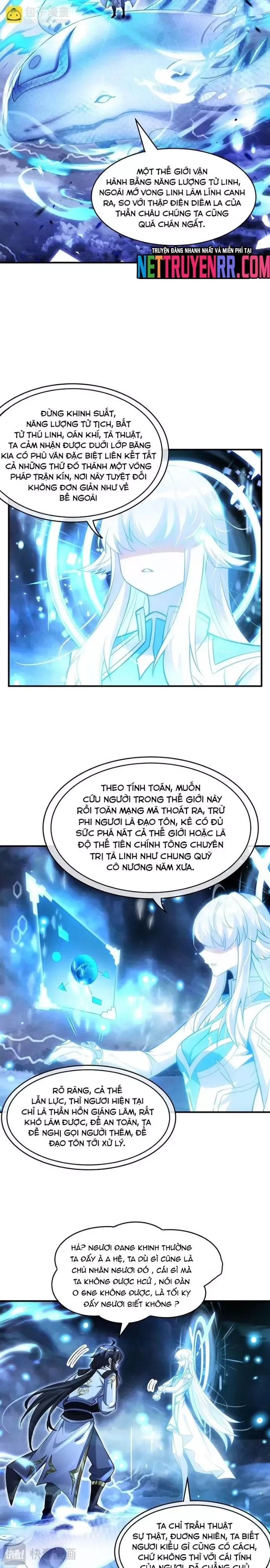 đọc truyện Các Nữ Đồ Đệ Của Ta Đều Là Chư Thiên Đại Lão Tương Lai Chương 349 ảnh 6 tại Thiên Thai Truyện