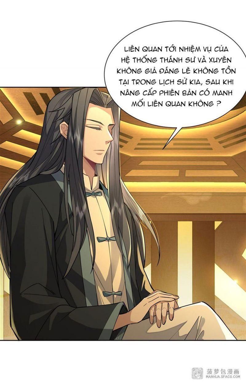 đọc truyện Các Nữ Đồ Đệ Của Ta Đều Là Chư Thiên Đại Lão Tương Lai Chương 35 ảnh 42 tại Thiên Thai Truyện