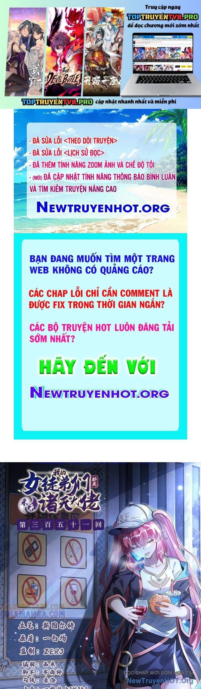 đọc truyện Các Nữ Đồ Đệ Của Ta Đều Là Chư Thiên Đại Lão Tương Lai Chương 351 ảnh 3 tại Thiên Thai Truyện