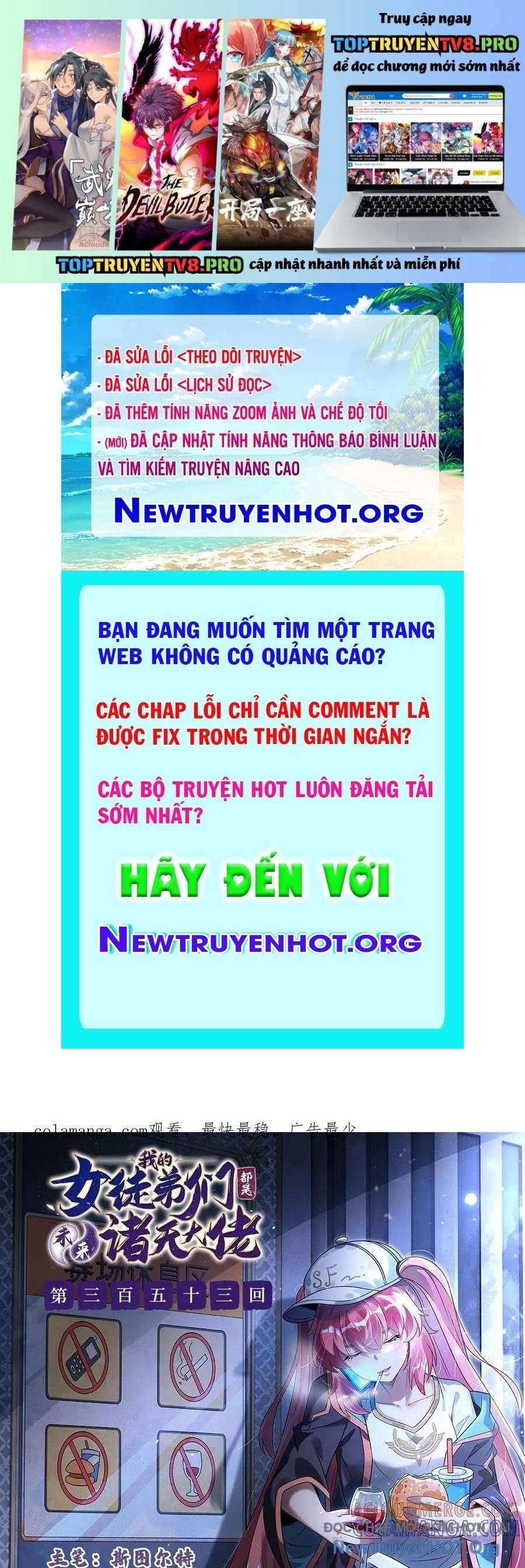 đọc truyện Các Nữ Đồ Đệ Của Ta Đều Là Chư Thiên Đại Lão Tương Lai Chương 353 ảnh 3 tại Thiên Thai Truyện