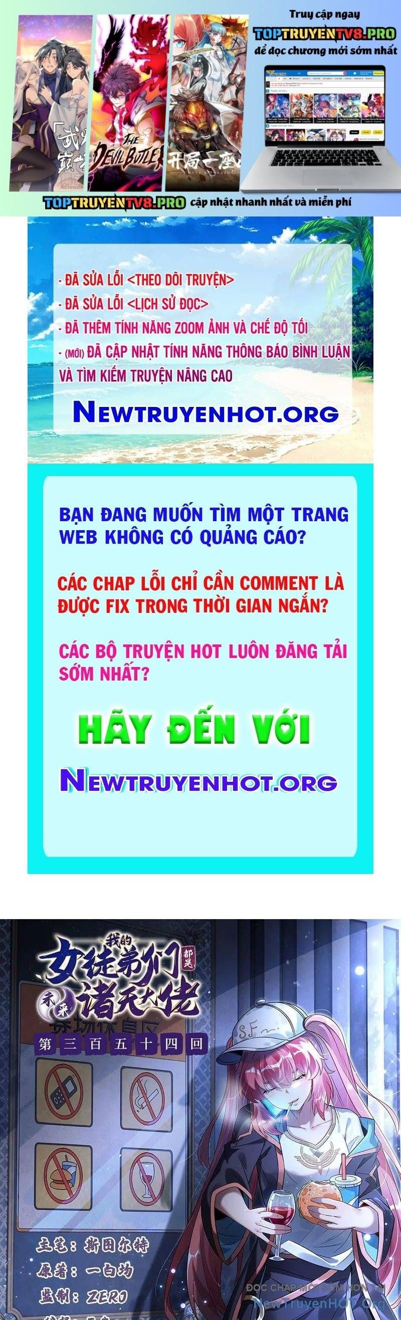 đọc truyện Các Nữ Đồ Đệ Của Ta Đều Là Chư Thiên Đại Lão Tương Lai Chương 355 ảnh 3 tại Thiên Thai Truyện