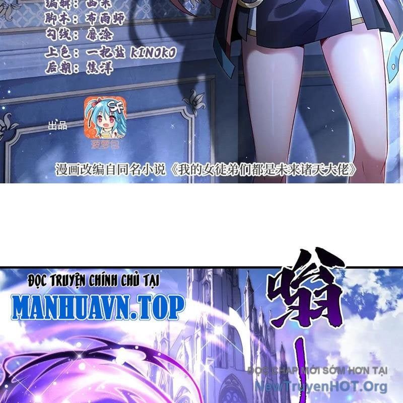 đọc truyện Các Nữ Đồ Đệ Của Ta Đều Là Chư Thiên Đại Lão Tương Lai Chương 355 ảnh 4 tại Thiên Thai Truyện