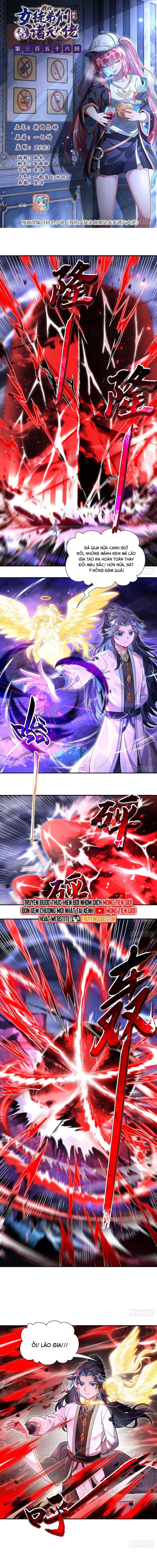 đọc truyện Các Nữ Đồ Đệ Của Ta Đều Là Chư Thiên Đại Lão Tương Lai Chương 356 ảnh 5 tại Thiên Thai Truyện