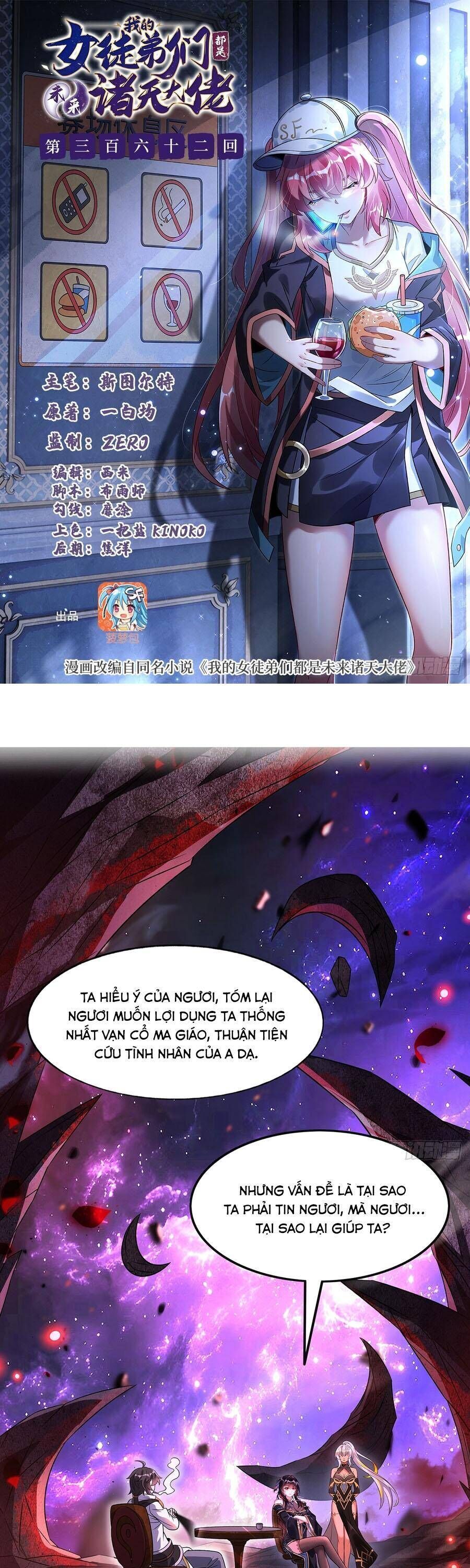 đọc truyện Các Nữ Đồ Đệ Của Ta Đều Là Chư Thiên Đại Lão Tương Lai Chương 362 ảnh 5 tại Thiên Thai Truyện