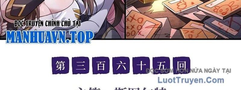 đọc truyện Các Nữ Đồ Đệ Của Ta Đều Là Chư Thiên Đại Lão Tương Lai Chương 365 ảnh 6 tại Thiên Thai Truyện