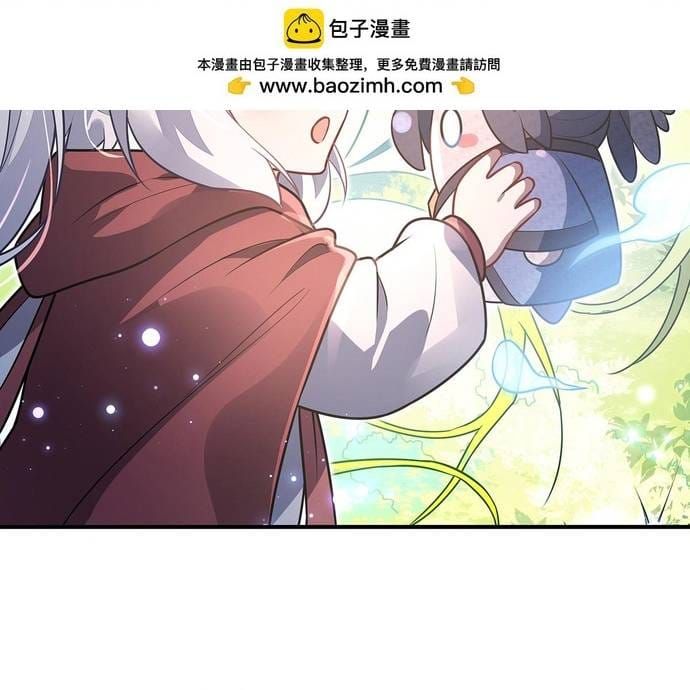 đọc truyện Các Nữ Đồ Đệ Của Ta Đều Là Chư Thiên Đại Lão Tương Lai Chương 373 ảnh 49 tại Thiên Thai Truyện