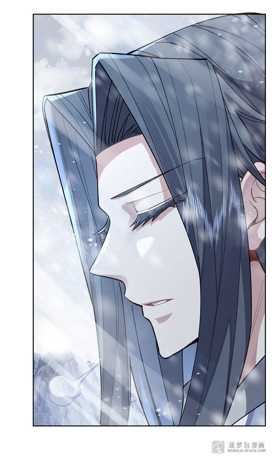 đọc truyện Các Nữ Đồ Đệ Của Ta Đều Là Chư Thiên Đại Lão Tương Lai Chương 38 ảnh 27 tại Thiên Thai Truyện